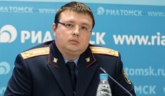 Томский СК: приоритетной версии причины пожара в Молчаново пока нет