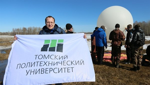 TPU launched educational satellite on the eve of Cosmonautics Day