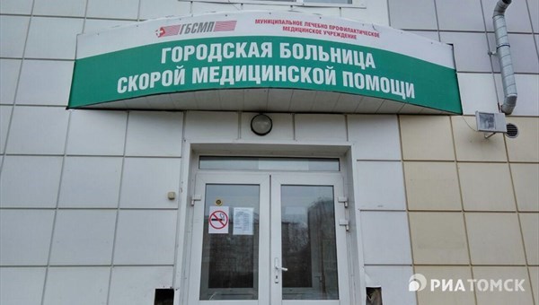 Новый COVID-госпиталь Томска ищет терапевтов на зарплату в 170 тыс руб