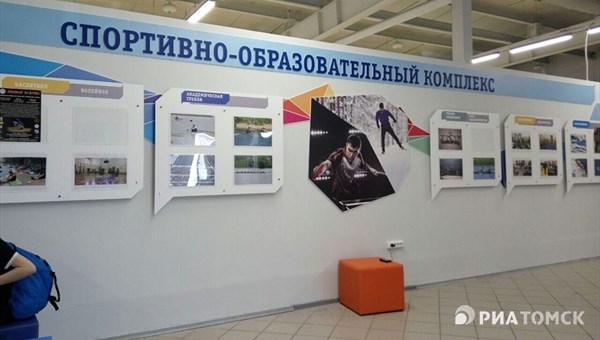 Спортивно-образовательный центр ТУСУРа открылся после ремонта