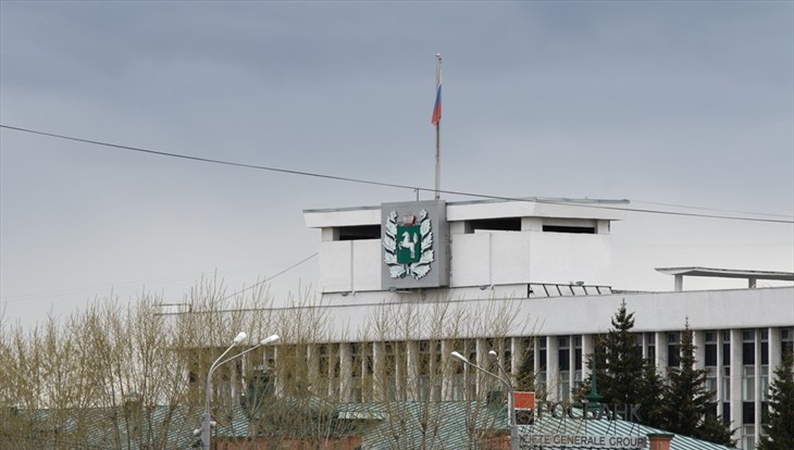 Томская область сократила перечисления налогов в федеральный бюджет