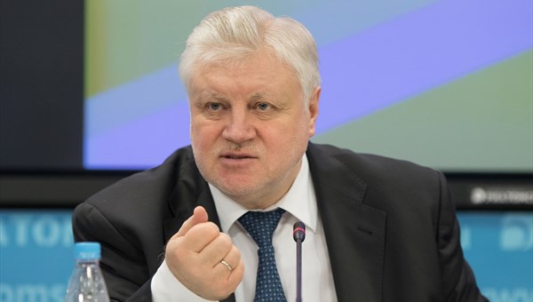 Справедливая Россия открыла в Томске центр защиты прав граждан