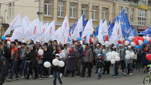 День Труда 1 мая 2019 года: история возникновения праздника в России