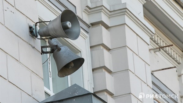 Репетиция всеобщей тревоги пройдет в Томске на следующей неделе