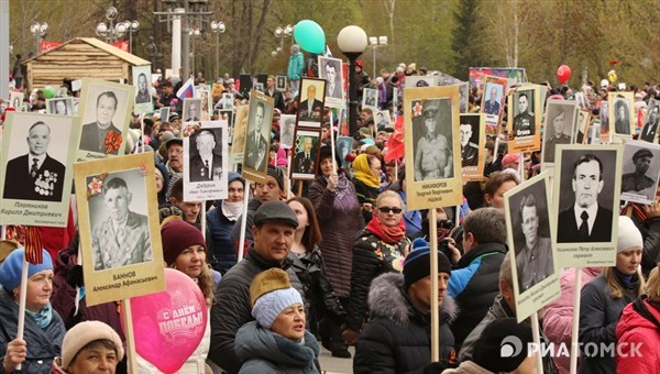 Гордимся и помним: томичи о тех, кого записали в Бессмертный полк