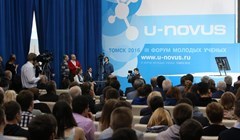 Более 12 тыс человек приняли участие в томском форуме U-NOVUS