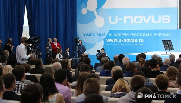 Более 12 тыс человек приняли участие в томском форуме U-NOVUS