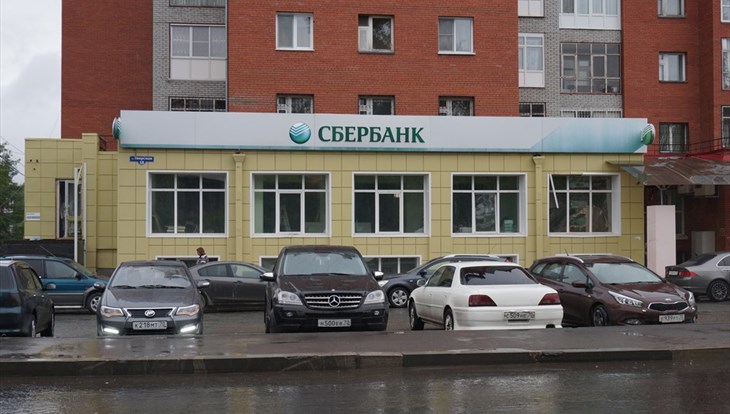 Неизвестные взорвали ночью банкомат Сбербанка в центре Томска