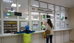 Депутаты облдумы сформировали бюджет на томскую медицину без дефицита