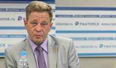Томское отделение партии Яблоко выдвинуло кандидатов на выборы 2018г