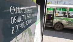 Пять новых остановочных павильонов появились в Томске в 2020 году