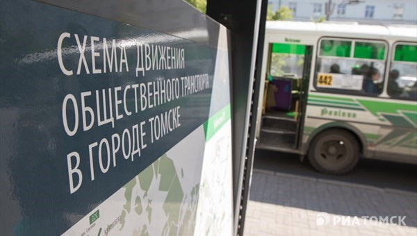 Пять новых остановочных павильонов появились в Томске в 2020 году