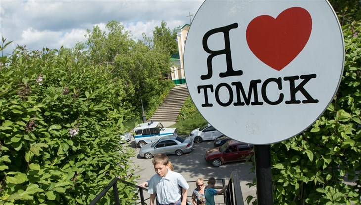 Томск – 414: программа мероприятий на День города