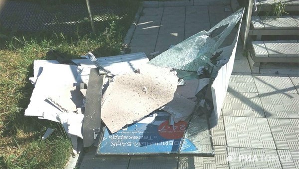 Неизвестные повредили банкомат в Академгородке Томска