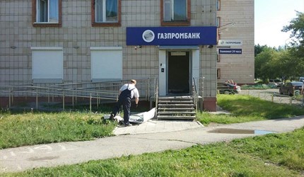 Газпромбанк: грабители взорвали, но не вскрыли банкомат в Томске