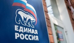 Единая Россия выдвинула 55 кандидатов на выборы в думу Томска
