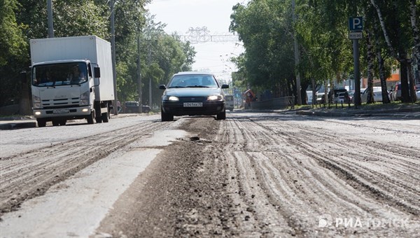 Оденем проспект качественно: эксперты о ремонте Фрунзе в Томске