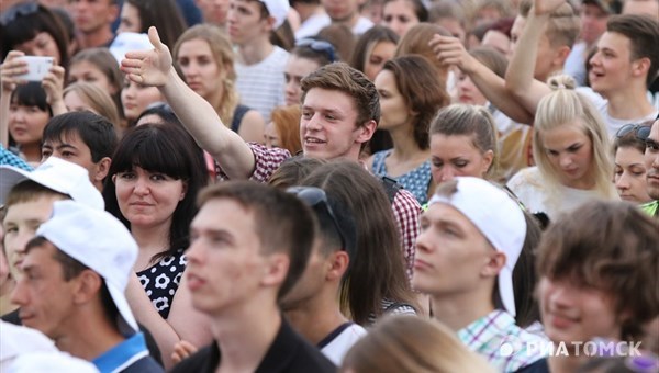 День молодежи в Томске. Программа празднования
