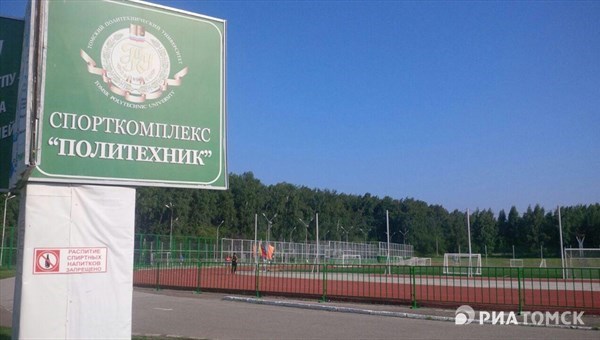 Особые спортзоны могут появиться на Буревестнике и Кедре в Томске