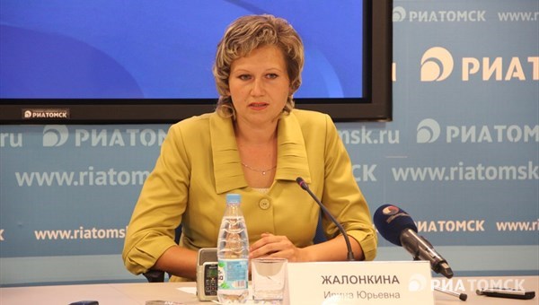 Ирина Жалонкина возглавила Счетную палату Томской области
