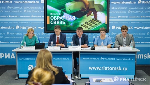Томский фонд капремонта: в 2016г подрядчики оштрафованы на 3,5 млн руб