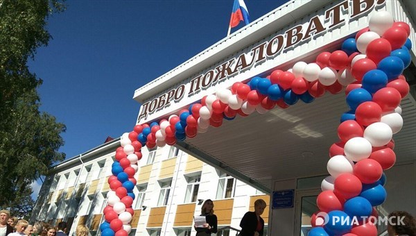Две школы открылись после капремонта в Томске