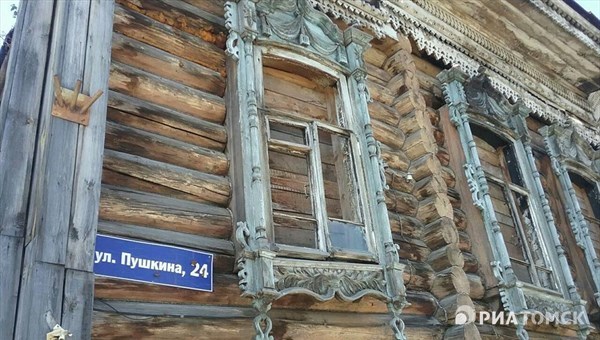 Знаменитости томской деревяшки: записки жильца дома на Пушкина, 24