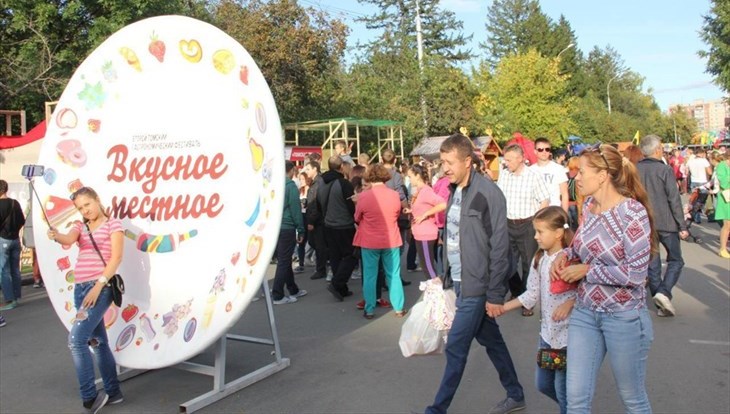 Около 200 тыс человек приняли участие в Дне томича в выходные