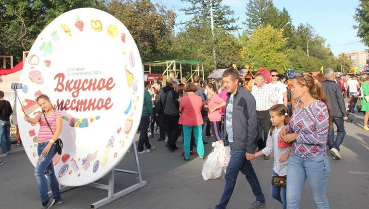 Огромное колбасное дерево вырастет на фестивале еды в День томича