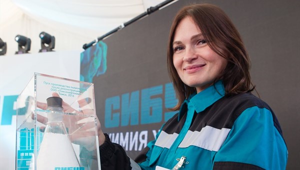 Томскнефтехим запустил производство полимеров после модернизации