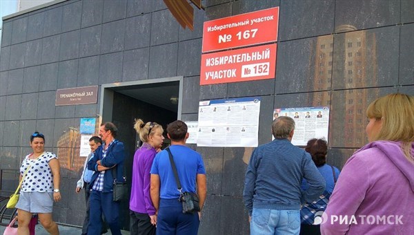 Более 12% жителей Томской области проголосовали на выборах к 12.00