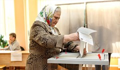 Выборы губернатора Томской области: особенности, сроки и планы партий