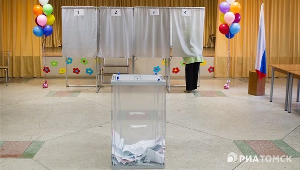 Всего 7,5% томичей проголосовали на довыборах в облдуму к 15.00