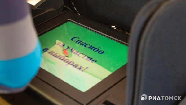 QR-сканеры применят на выборах томского губернатора на большинстве УИК