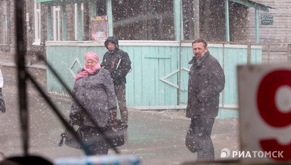 Мокрый снег и дождь вновь ожидаются в Томске в среду