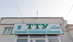 Депутаты Томска одобрили увеличение субсидии ТТУ в 2018г на 50 млн руб