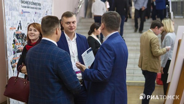 Клиенты дороже, работники ближе: в Томске обсуждают бизнес XXI века