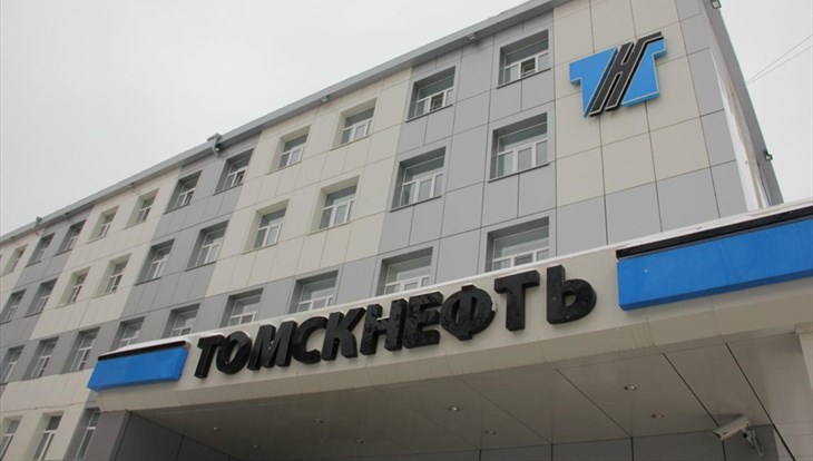 Сотрудники Томскнефти получили 2 бронзы на отраслевых конференциях