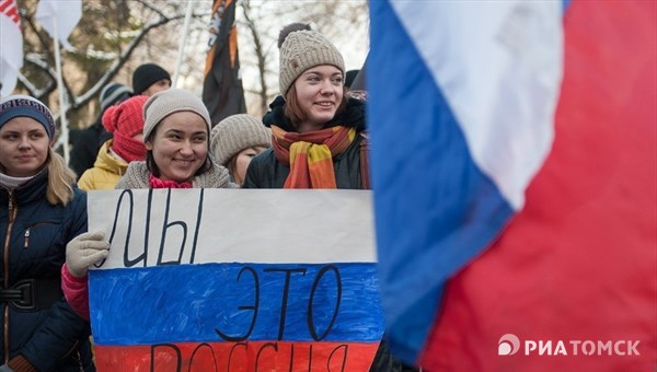 Томичи отметят День народного единства митингом-концертом