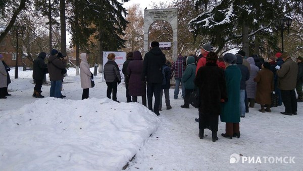 Имена жертв политических репрессий зачитают в Сквере памяти в Томске