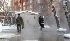 Коммунальная авария в центре Томска: фото с места событий