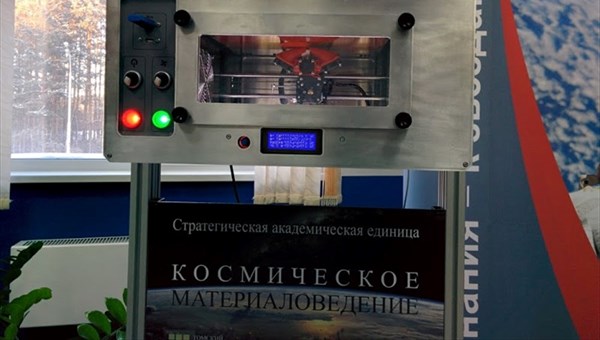 Roskosmos included TPU 3D-printer in test program of the ISS