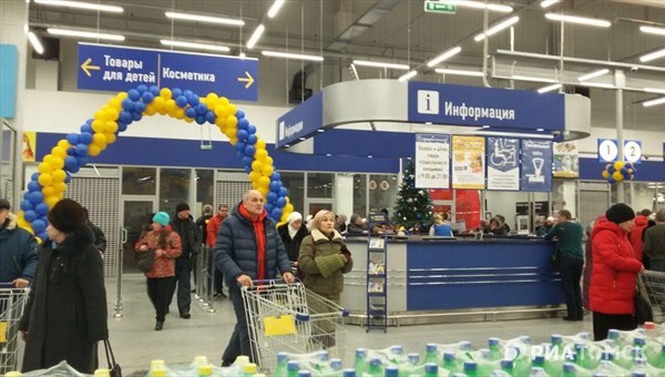 Магазин Лента Открылся Магазин Лента Открылся