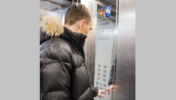Лифт для маломобильного населения установлен в новом общежитии ТУСУРа