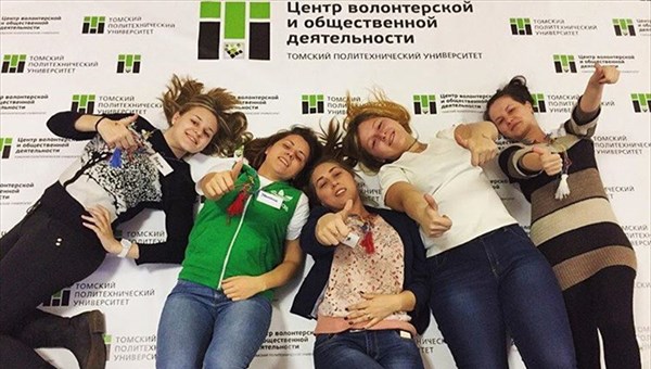 Центр обучения волонтеров Всемирного фестиваля молодежи открылся в ТПУ