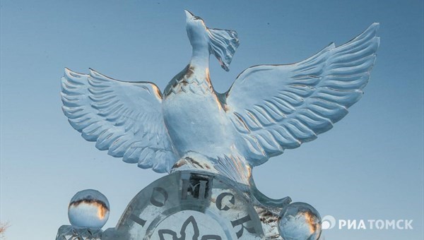 Банкнота номиналом 10 рублей с сибирским колоритом появится к 2025г