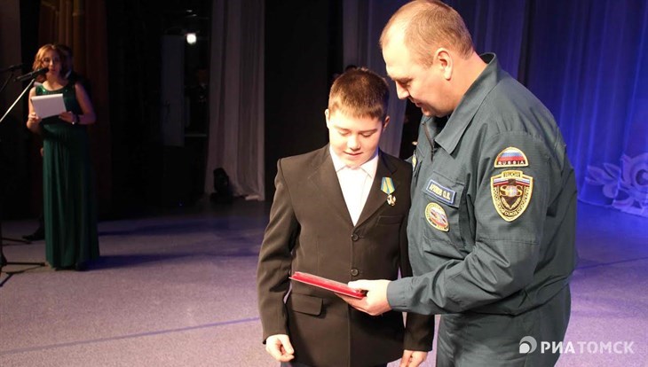 Томский школьник, спасший девочку, награжден медалью За мужество