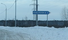 Прокуратура требует облагородить лыжню в Кисловке после ЧП с детьми