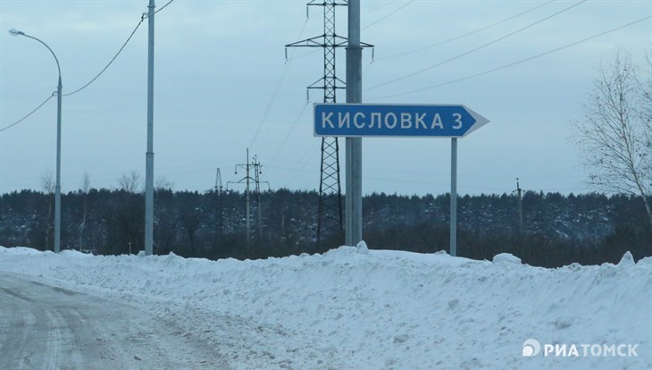 Прокуратура требует облагородить лыжню в Кисловке после ЧП с детьми