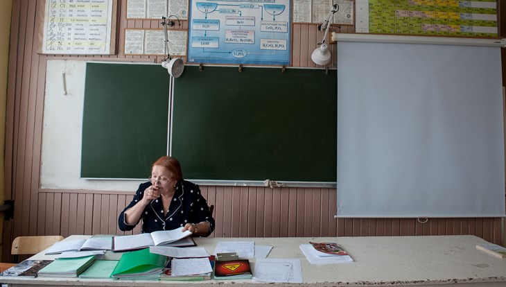 Зарплата томских учителей в 2022г выросла меньше средней по региону